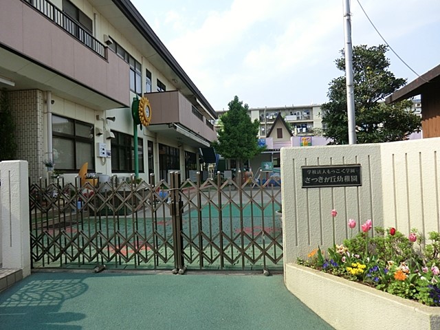 ���ӊ��@�c�t���E�ۈ牀 2100m �F�肱�ǂ��� �������u�c�t��