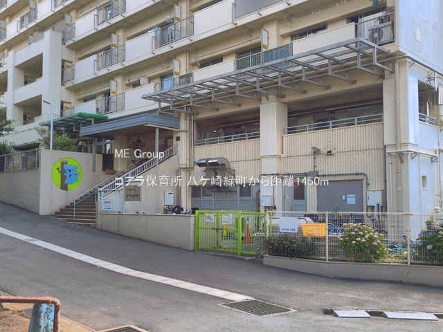 ���ӊ��@�c�t���E�ۈ牀 1450m �R�A���ۈ珊