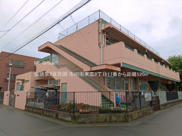���ӊ��@�c�t���E�ۈ牀 520m ���đ�2�ۈ牀