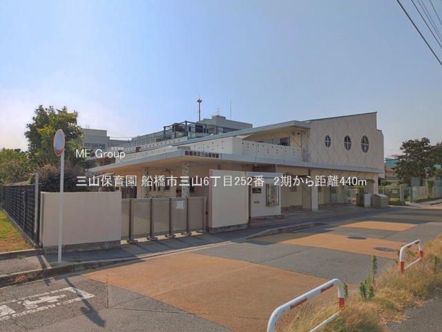 ���ӊ��@�c�t���E�ۈ牀 440m �O�R�ۈ牀