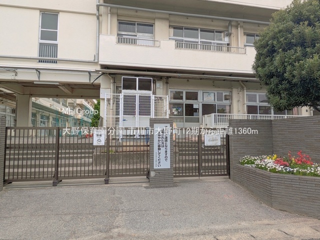 ���ӊ��@�c�t���E�ۈ牀 1360m ���ۈ牀����