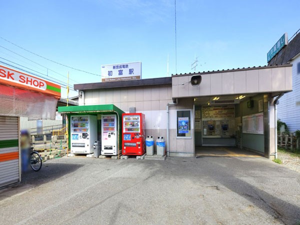 ���ӊ��@�w 800m �V���������x�w