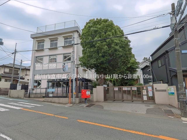 ���ӊ��@���w�Z 1100m �s��s�����R���w�Z