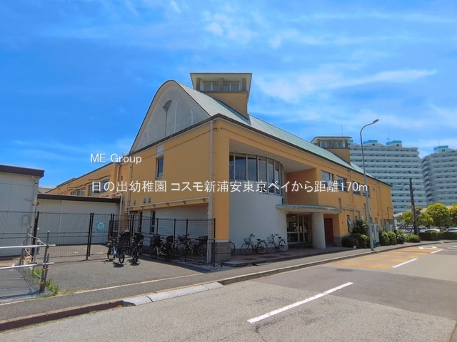 ���ӊ��@�c�t���E�ۈ牀 170m ���̏o�c�t��