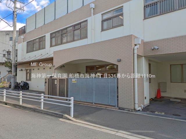 ���ӊ��@�c�t���E�ۈ牀 1110m �C�_���ۈ牀