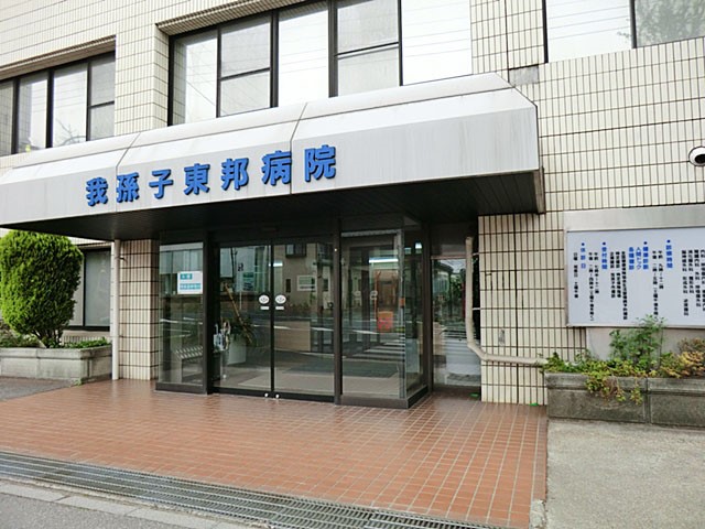 ���ӊ��@�a�@ 700m �䑷�q���M�a�@
