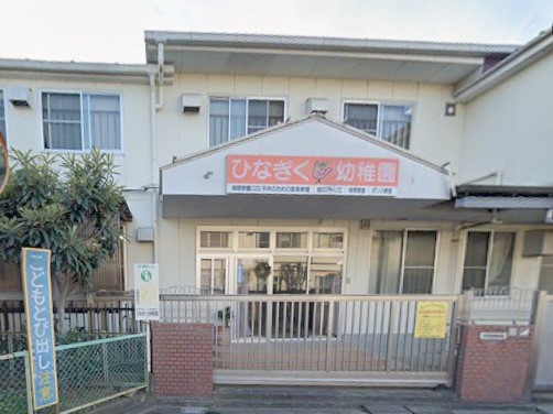 ���ӊ��@�c�t���E�ۈ牀 400m �ЂȂ����c�t��