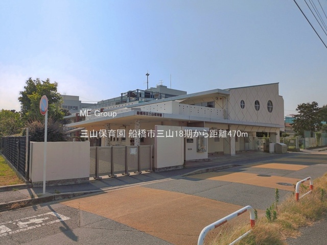 ���ӊ��@�c�t���E�ۈ牀 470m �O�R�ۈ牀