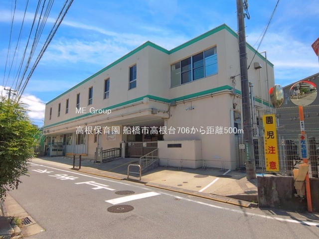 ���ӊ��@�c�t���E�ۈ牀 500m �����ۈ牀