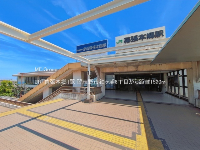 ���ӊ��@�w 1520m JR�u�����{���v�w