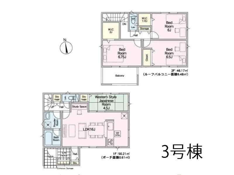���ӊ��@���w�Z 1300m �䑷�q�s���Ζk�䒆�w�Z