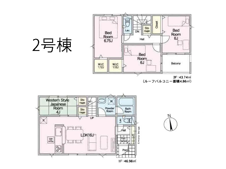 ���ӊ��@�c�t���E�ۈ牀 700m �Ζk��c�t��