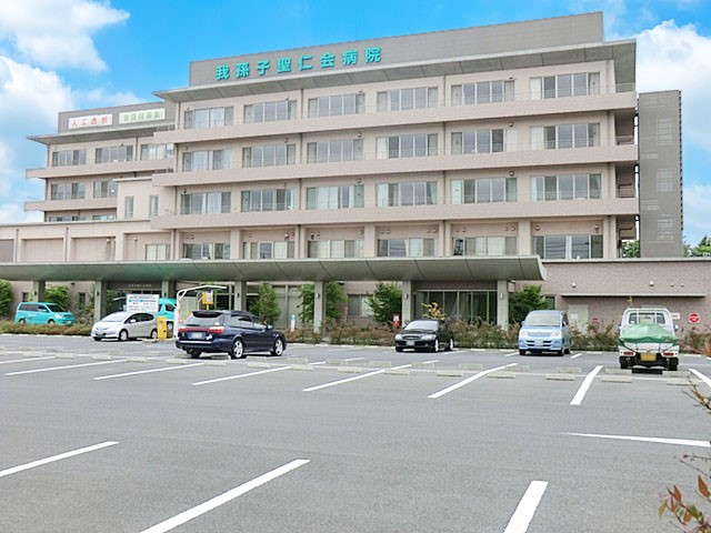 ���ӊ��@�a�@ 2100m �䑷�q���m��a�@