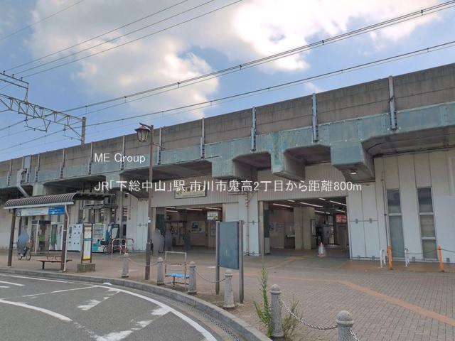���ӊ��@�w 800m JR�u�������R�v�w
