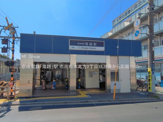 ���ӊ��@�w 1550m �����d�S�u�S�z�v�w
