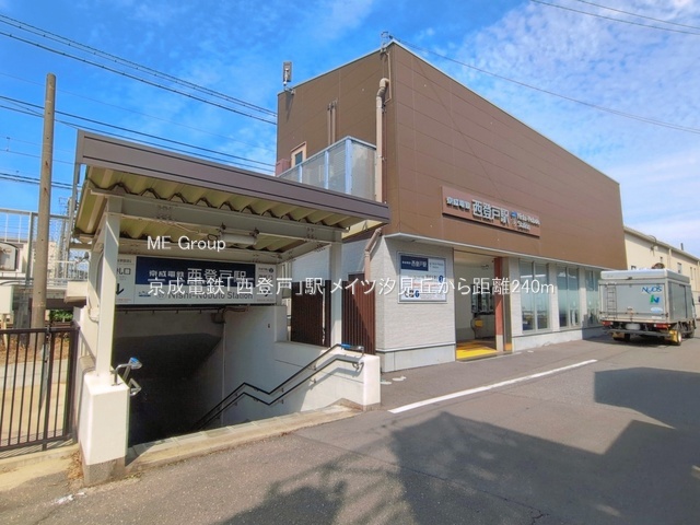 ���ӊ��@�w 240m �����d�S�u���o�ˁv�w