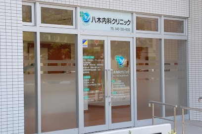 ���ӊ��@�a�@ 400m ���ؓ��ȃN���j�b�N