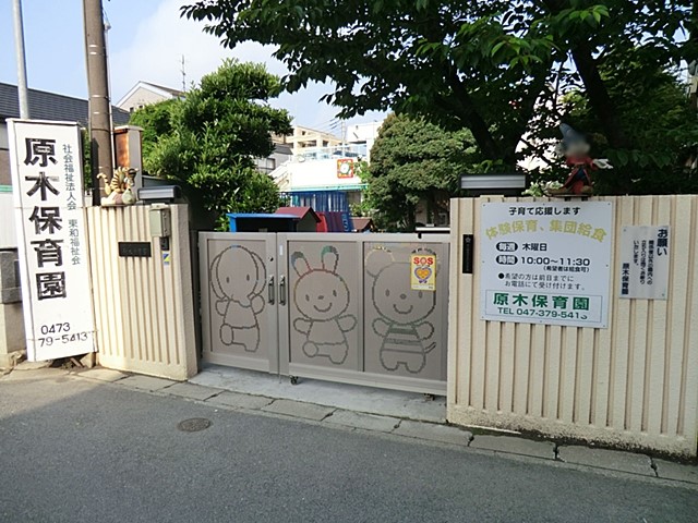���ӊ��@�c�t���E�ۈ牀 600m ���ؕۈ牀