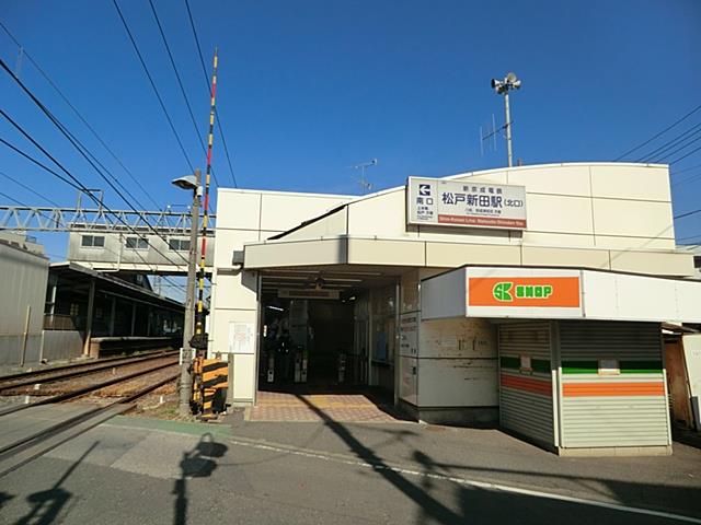 ���ӊ��@�w 1200m �V���������ːV�c�w