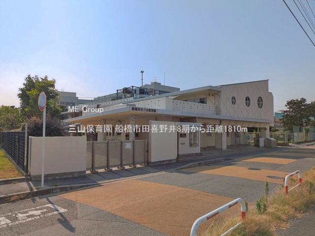 ���ӊ��@�c�t���E�ۈ牀 1810m �O�R�ۈ牀