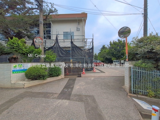 ���ӊ��@���w�Z 2800m �s��s����ܒ��w�Z