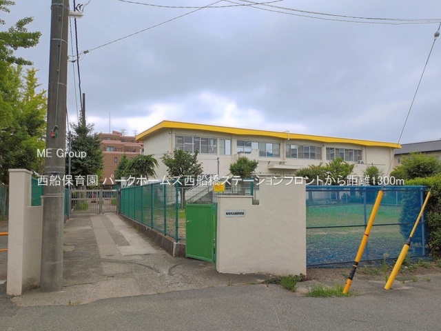 ���ӊ��@�c�t���E�ۈ牀 1300m ���D�ۈ牀