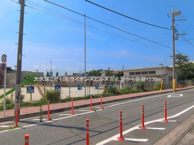 ���ӊ��@�c�t���E�ۈ牀 1230m ��v�ۂ��ǂ���