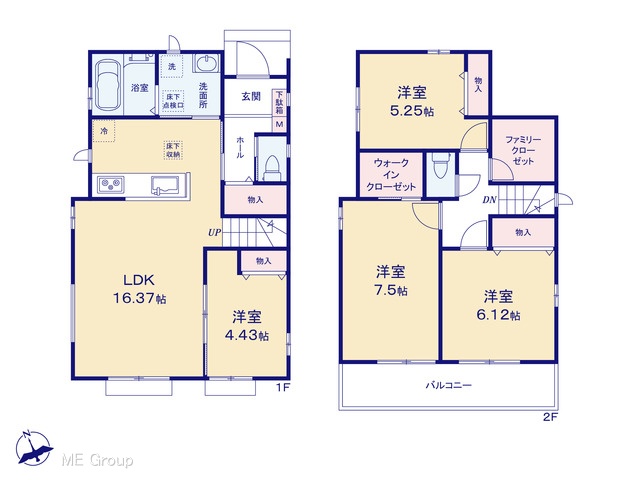 ���ӊ��@���w�Z 1773m ���ˎs�� ��ꒆ�w�Z