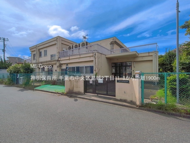 ���ӊ��@�c�t���E�ۈ牀 1900m �_���ۈ珊