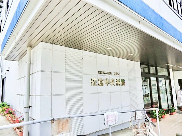 ���ӊ��@�a�@ 450m ���q�����a�@