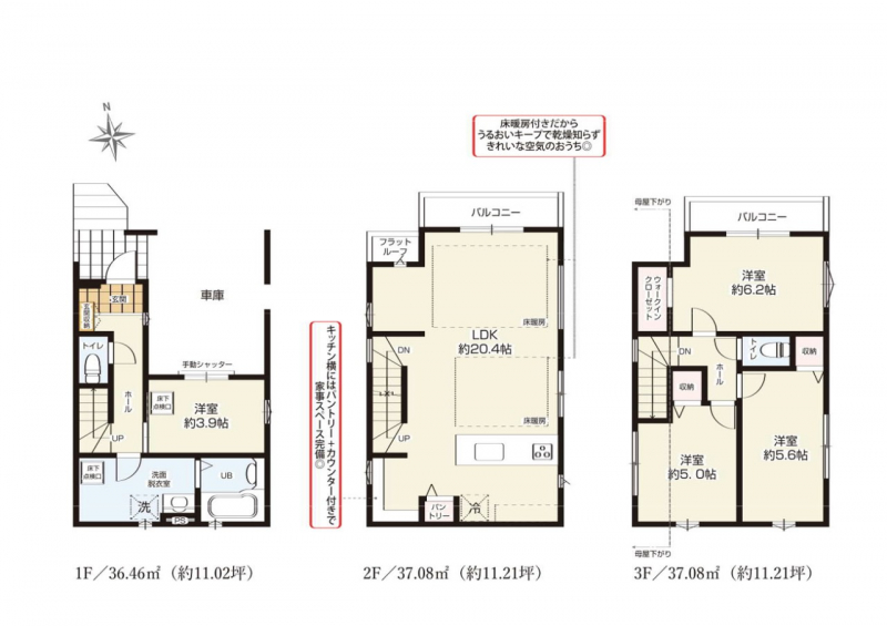 �@�Ԏ��