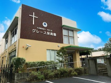 ���ӊ��@�c�t���E�ۈ牀 800m �O���[�X�ۈ牀