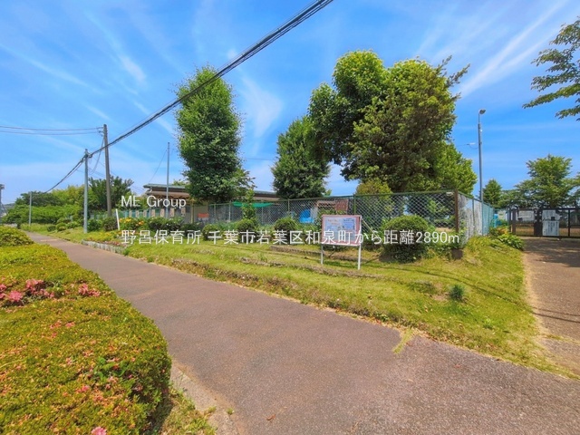 ���ӊ��@�c�t���E�ۈ牀 2890m ��C�ۈ珊