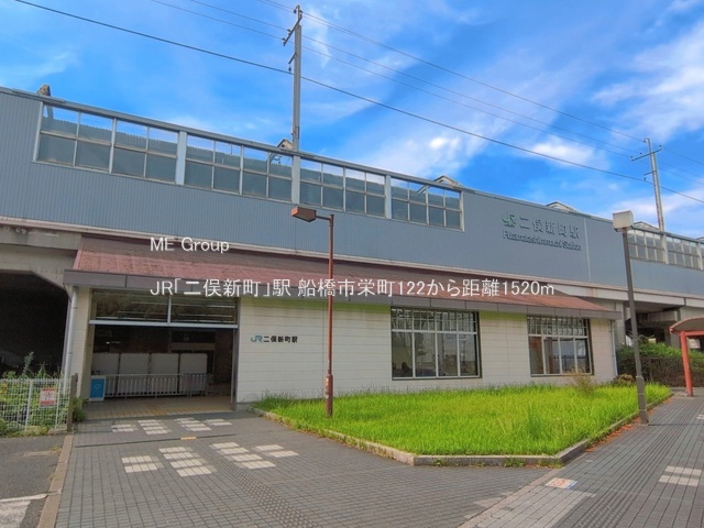 ���ӊ��@�w 1520m JR�u�񖓐V���v�w