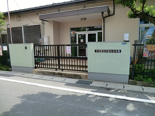 ���ӊ��@�c�t���E�ۈ牀 400m �������ۈ牀