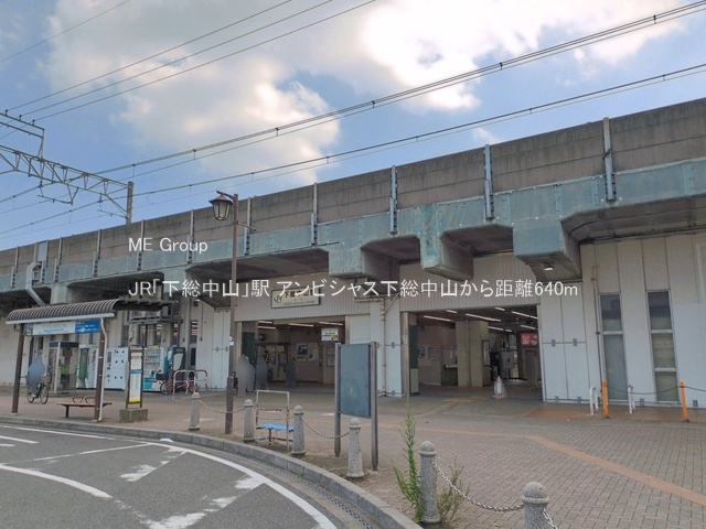 ���ӊ��@�w 640m JR�u�������R�v�w