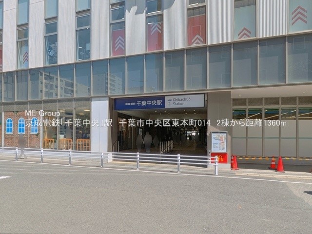 ���ӊ��@�w 1360m ������t����t�����w