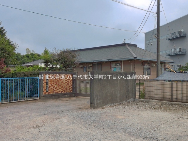 ���ӊ��@�c�t���E�ۈ牀 930m �r�k�ۈ牀