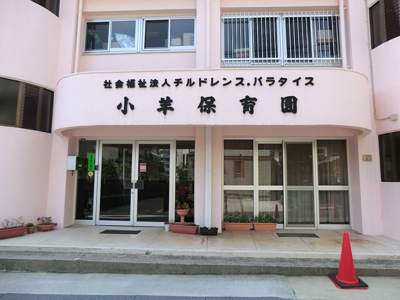 ���ӊ��@�c�t���E�ۈ牀 700m ���r�ۈ牀