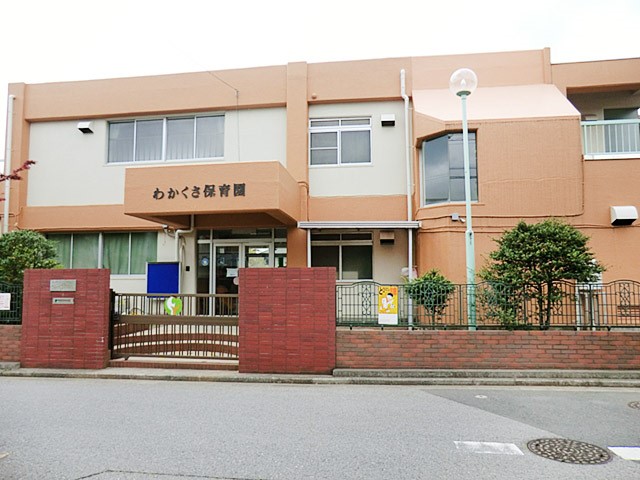 ���ӊ��@�c�t���E�ۈ牀 240m �킩�����ۈ牀