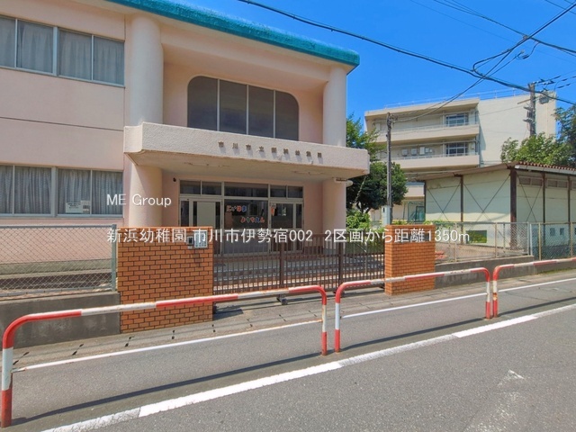 ���ӊ��@�c�t���E�ۈ牀 1350m �V�l�c�t��