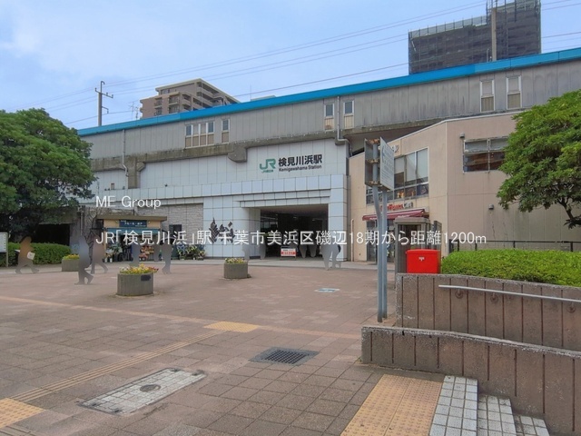 ���ӊ��@�w 1200m JR�u������l�v�w