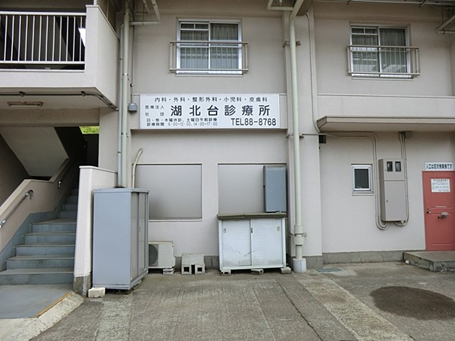 ���ӊ��@�a�@ 2000m �Ζk��f�Ï�