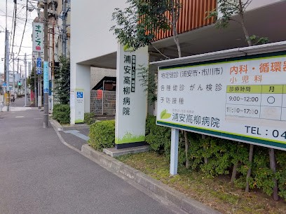 ���ӊ��@�a�@ 800m �Y�������a�@