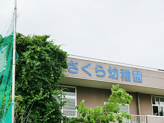 ���ӊ��@�c�t���E�ۈ牀 800m ���q�s�����q�c�t��