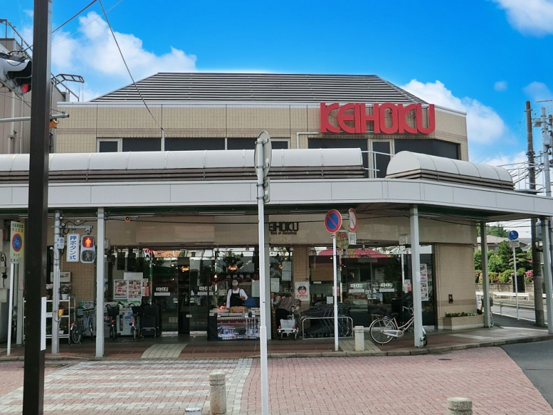 ���ӊ��@�X�[�p�[ 600m KEIHOKU�X�[�p�[ �]�ː��X