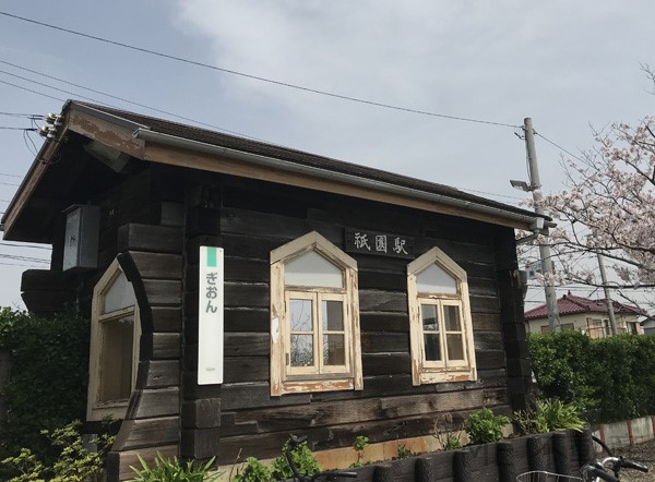 ���ӊ��@�w 720m �v�������_���w