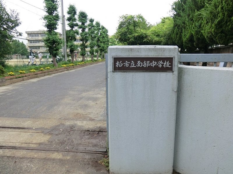 ���ӊ��@���w�Z 920m ���s���암���w�Z