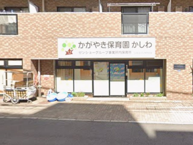 ���ӊ��@�c�t���E�ۈ牀 900m �����₫�ۈ牀������