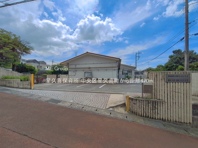 ���ӊ��@�c�t���E�ۈ牀 470m ���v��ۈ珊